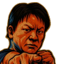 喜多先生