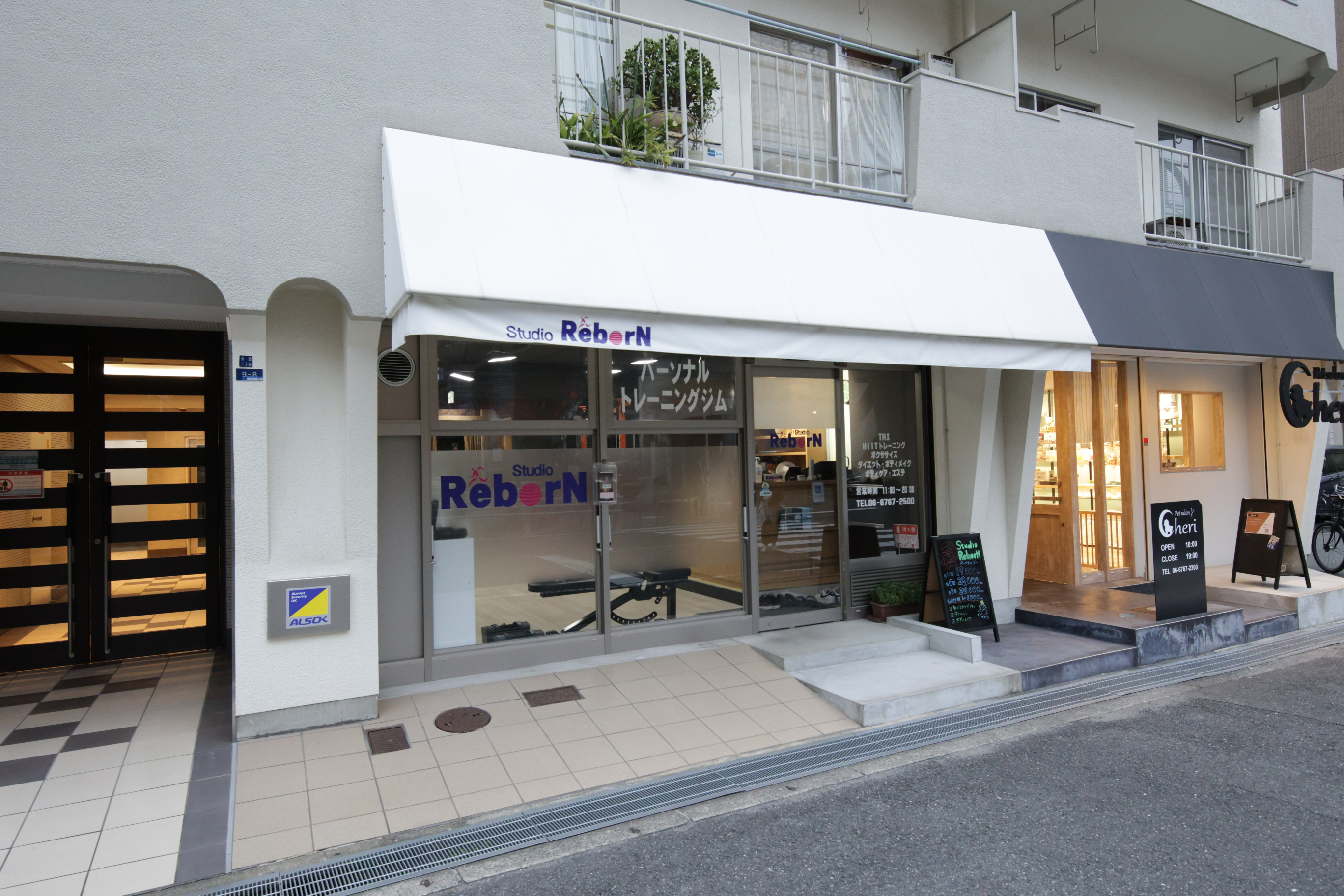 Studio ReborN 外観2